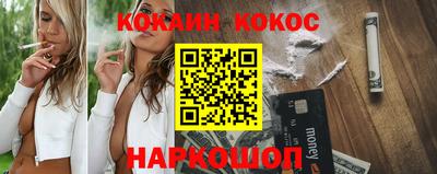 сатива Заводоуковск