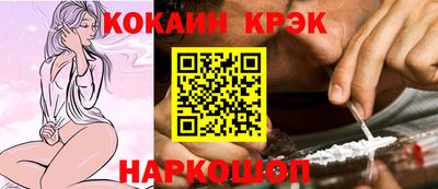 a pvp Будённовск