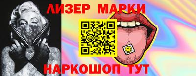 метадон Бугуруслан