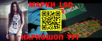 метадон Бугуруслан