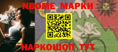 скорость Бузулук