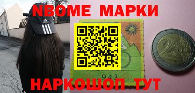 a pvp Будённовск