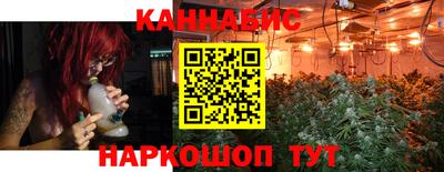 метадон Бугуруслан