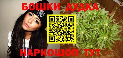 скорость Бузулук
