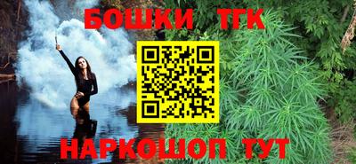 метадон Бугуруслан