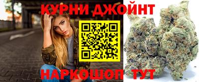 a pvp Будённовск