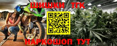 кокс Заволжье