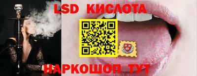 метадон Бугуруслан