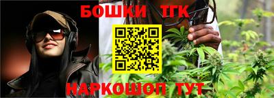 a pvp Будённовск