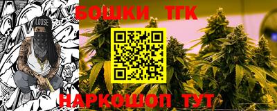 a pvp Будённовск