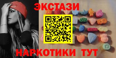 a pvp Будённовск