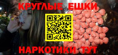 метадон Бугуруслан