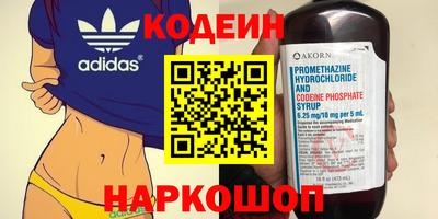 метадон Бугуруслан