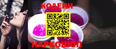 скорость Бузулук