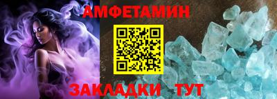 a pvp Будённовск