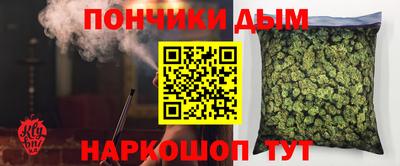 метадон Бугуруслан