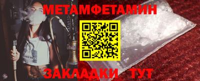 a pvp Будённовск
