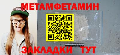a pvp Будённовск