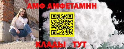 a pvp Будённовск