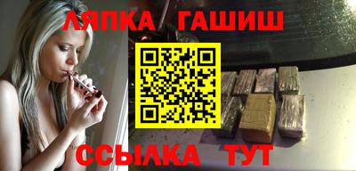 метадон Бугуруслан