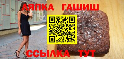 скорость Бузулук