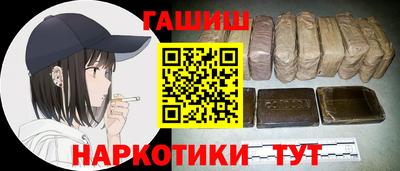скорость Бузулук