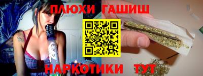 a pvp Будённовск
