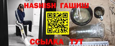 скорость Бузулук