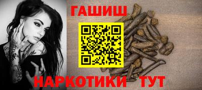 a pvp Будённовск