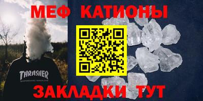 скорость Бузулук