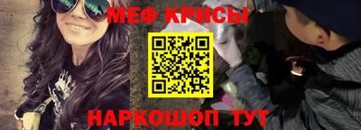 скорость Бузулук